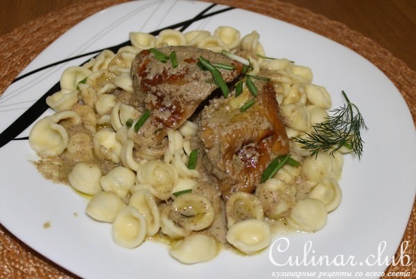 Домашняя курица в ореховом соусе с орекьетте