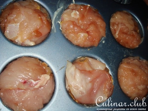 Куриные маффины (вариант)