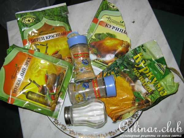 Курножки в меду с грецкими орехами