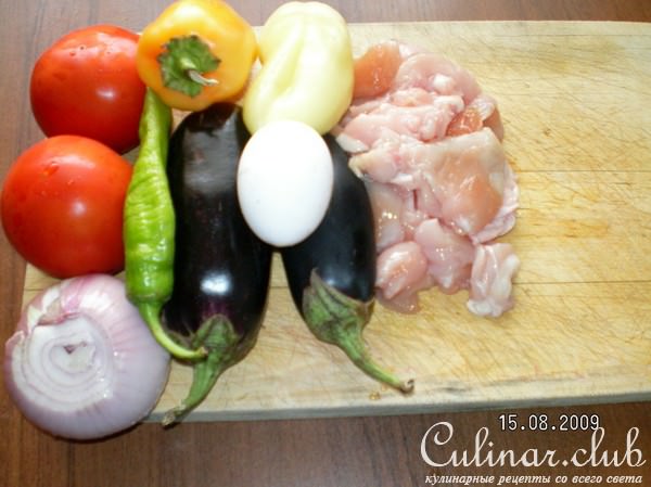 куриные котлетки с овощами
