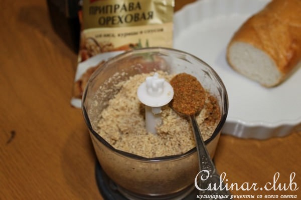 Домашняя курица в ореховом соусе с орекьетте