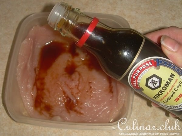 Рулетики из куриного филе с овощами