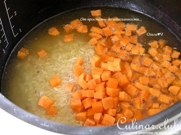 Курица с рисом (в мультиварке)