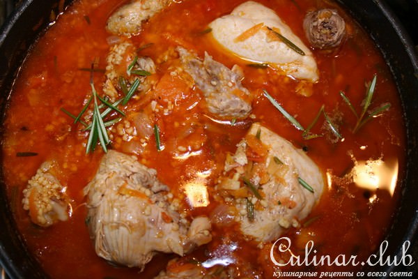Кус-Кус с курагой и курицей.