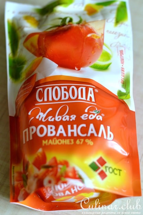 Рулет из курицы с сыром и шпинатом