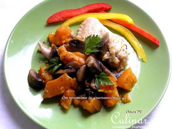 Курица с тыквой, шампиньонами и майораном (в мультиварке)