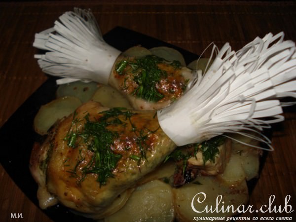 Куриные ножки с сюрпризом