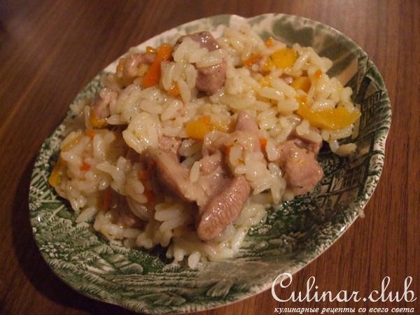 а-ля Плов (с мясом индейки и абрикосами)