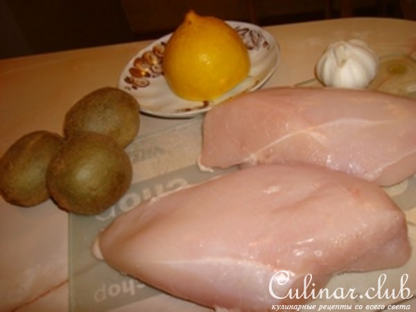 Курочка в маринаде из киви