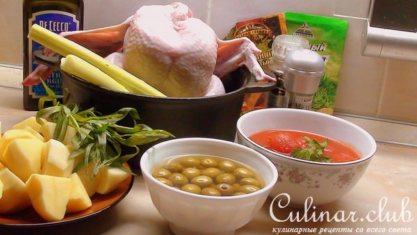 Курочка с картошечкой, тушённая почти в печи, с оливками и помидорами.