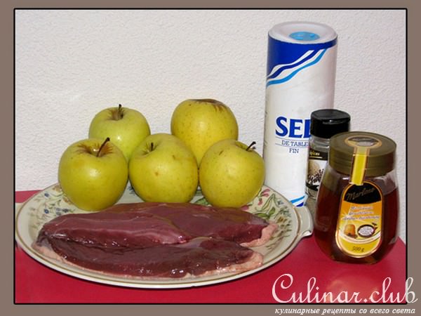 Утиная грудка Магре с яблоками