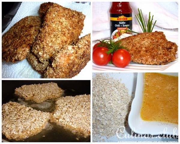 Куриное филе в хрустящей панировке