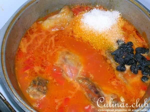 Country Caiptain Chicken или КУРИЦА провинциального капитана