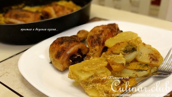 Кура с картофелем, запеченные в кефирном маринаде