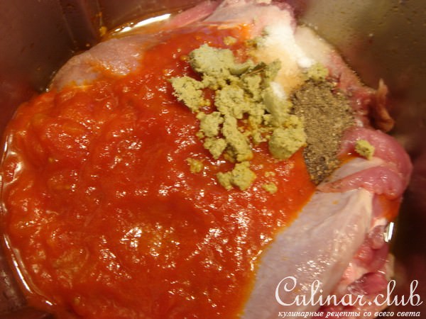       .  . "tomate frito". 
