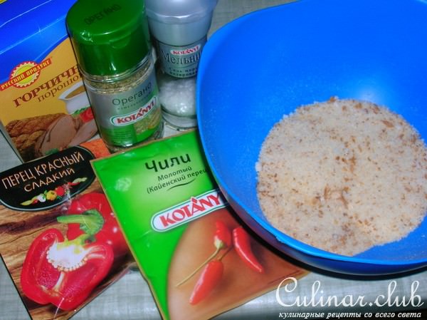 Одомашненная курица с диким рисом ( или курица в чесночных сухарях)