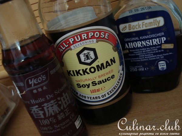 Курочкины ножки в чулочках... и ОТК выходит на тропу!