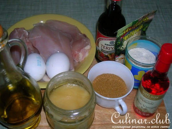 Пряная курица, запеченная с соусом терияки