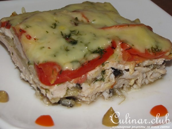 Куриная грудка, запечённая с баклажанами и помидорами