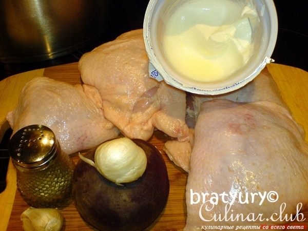 Красная курица, она же "Purple chicken" - рецепт для моего друга elitna