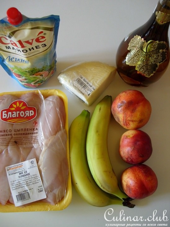 Курица с фруктами,сыром и легким ароматом вина
