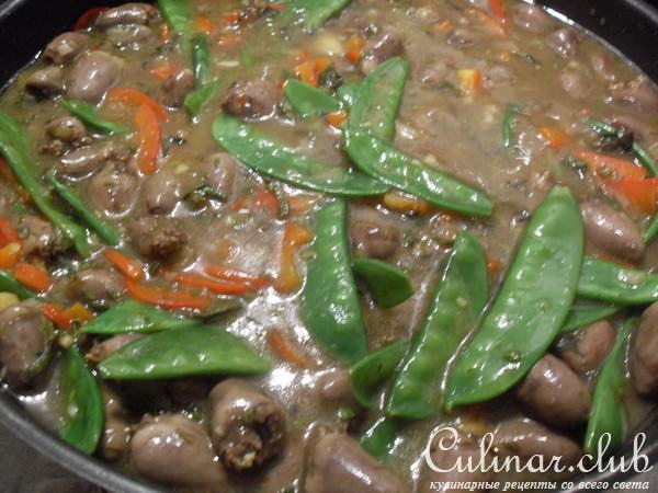 Фаршированные "куриные сердечки"