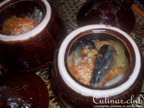 Скумбрия с картошечкой в горшочках