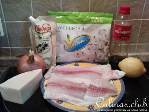 Морской язык под шампиньоновой шапкой