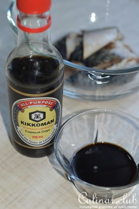 Скумбрия по-японски.