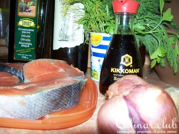 Пряные стейки лосося