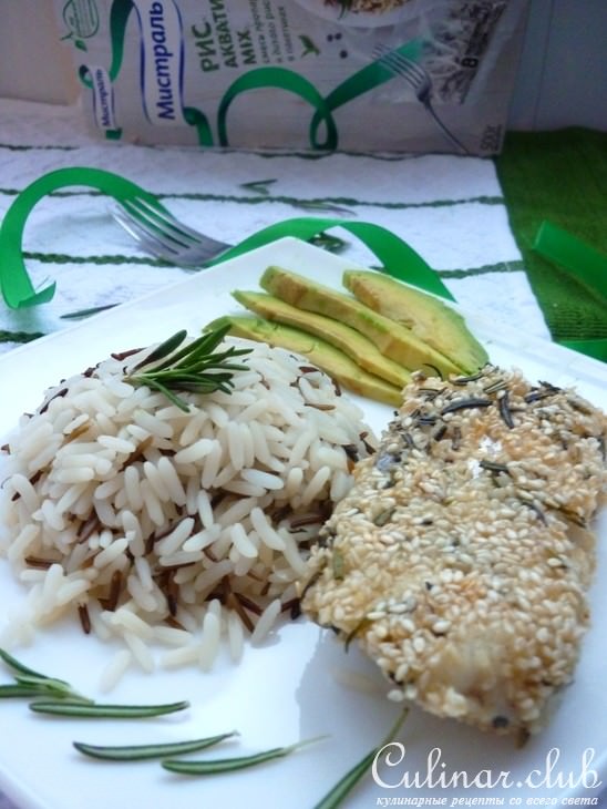 Рыбное филе в кунжутно-розмарином панцире с рисом Акватика MIX за 30 минут