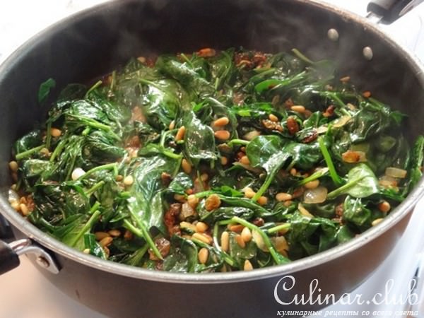 " Рыба на Вкусной Подушке "