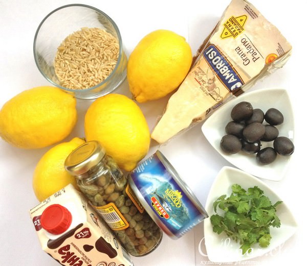 Лимоны с салатом из тунца. Limoni ripieni al tonno