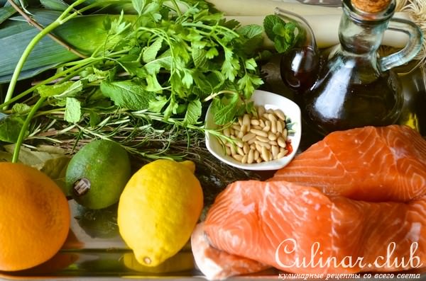 Форель томленая в оливковом масле с конфи и жульеном из лука-порея
