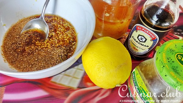 Филе форели с ароматными травами