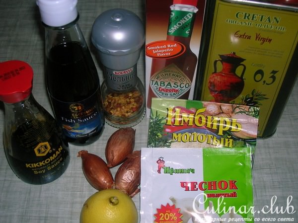 Карельская форель в тайском маринаде. Любителям рыбы!
