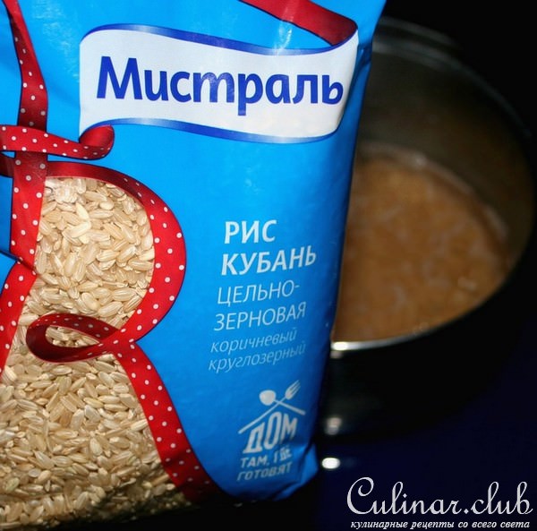 Рыба с овощами и оливками с рисом на гарнир