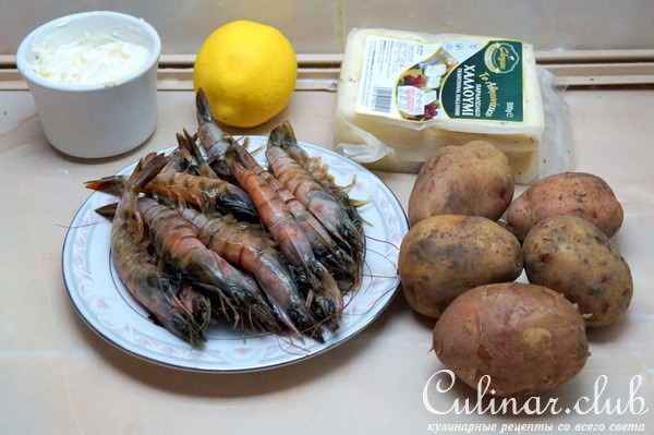 Креветки на гриле, с жареным сыром и картофелем фри. Путешествуем по Кипру.