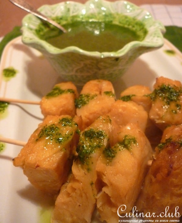 Шашлык из трески с зелёным соусом