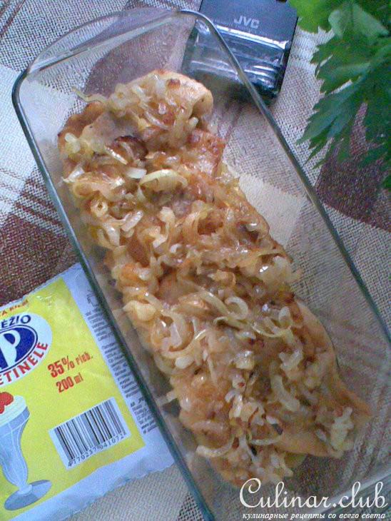 Рыбка "Любимая"