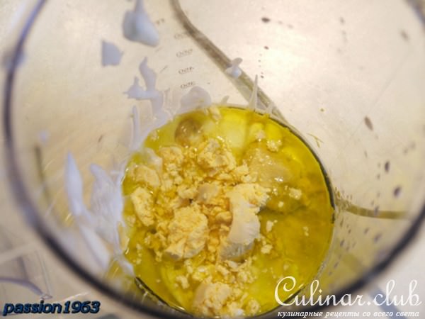Запеченная под йогуртовым соусом лимонно-розмариновая скумбрия