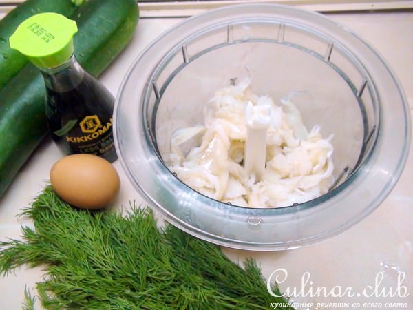 Рулетики из цукини с рыбой.