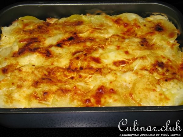 Слоеная запеканка с копченой рыбой.