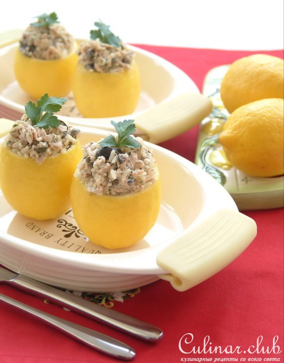Лимоны с салатом из тунца. Limoni ripieni al tonno
