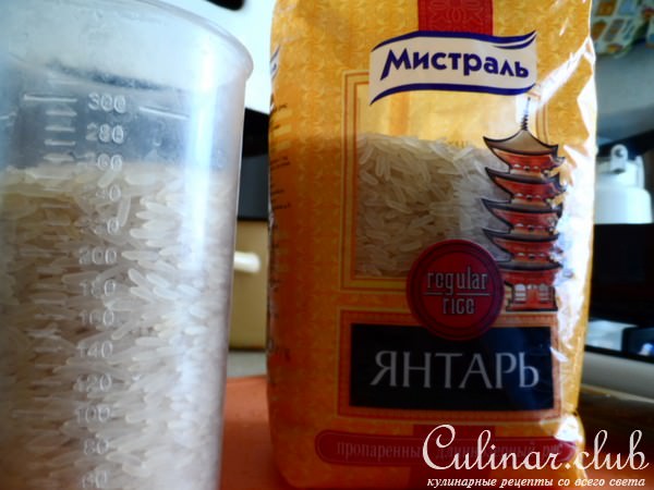 Рис с куриными сердечками и овощами.