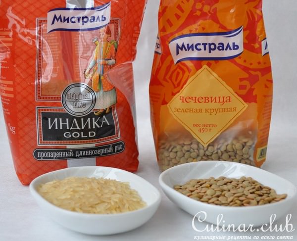 "Beef liver with the mixed garnish". Печень говяжья со смешанным гарниром.