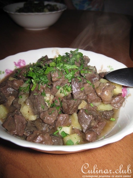 Куырдак