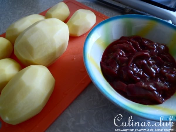 Куриная печень с картошечкой(для ФМ ужин за 150руб.)