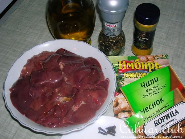 Куриная печень в ароматных специях