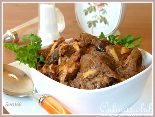 Куриная печень с грибами (палочка-выручалочка при цейтноте)